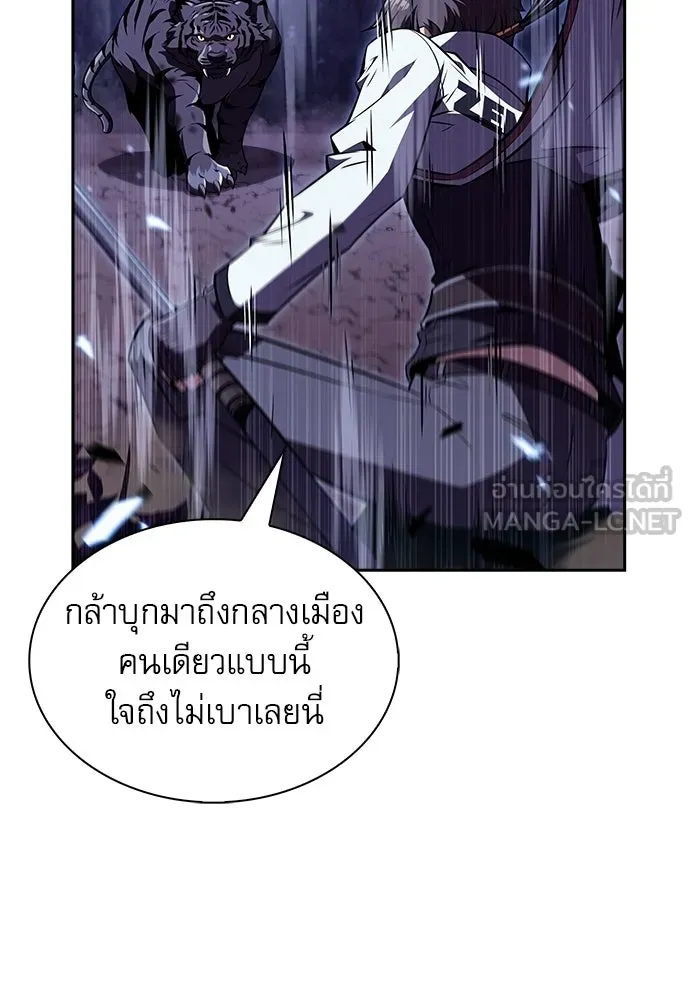 หน้า 102