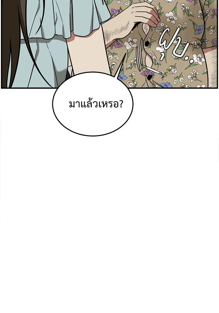 หน้า 178
