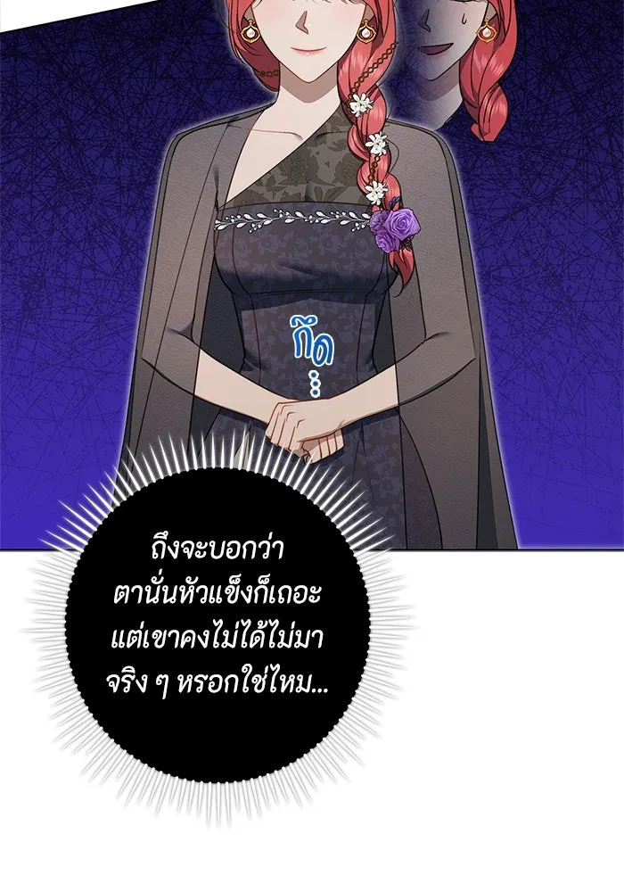 หน้า 98