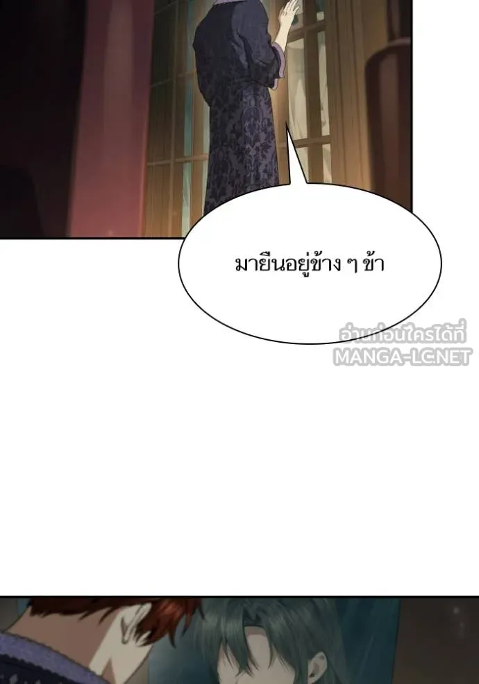 หน้า 152