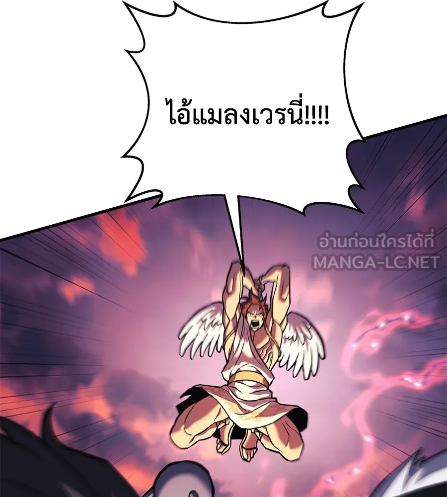 หน้า 153