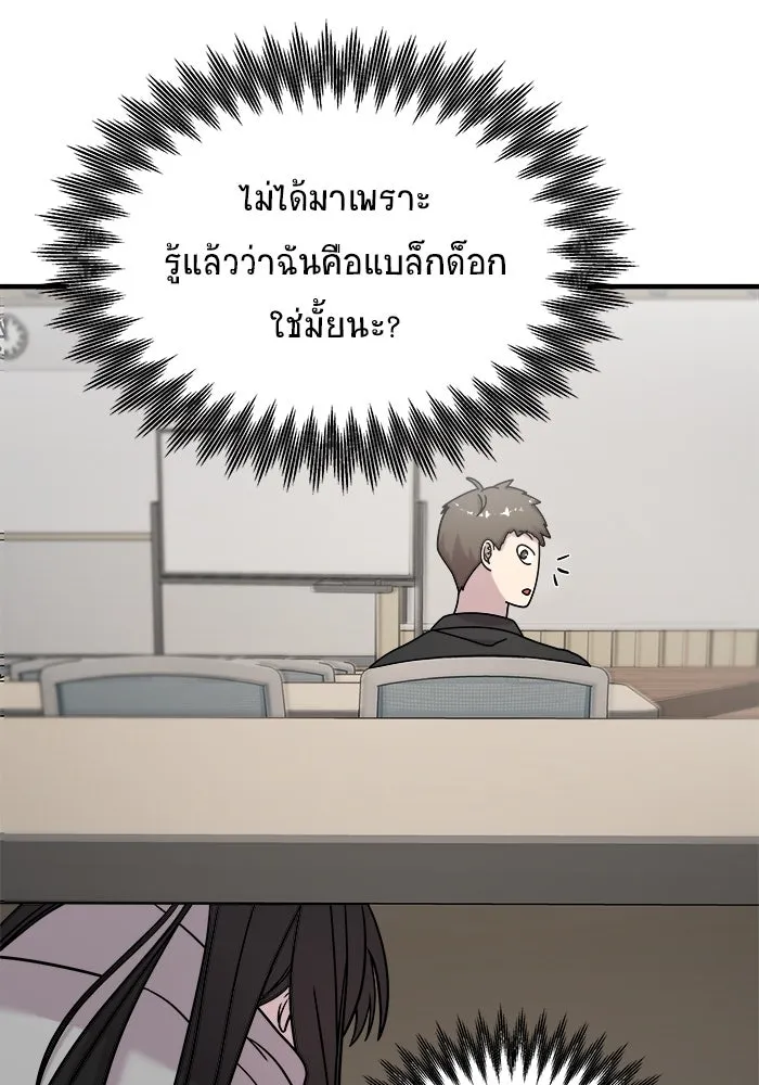 หน้า 127