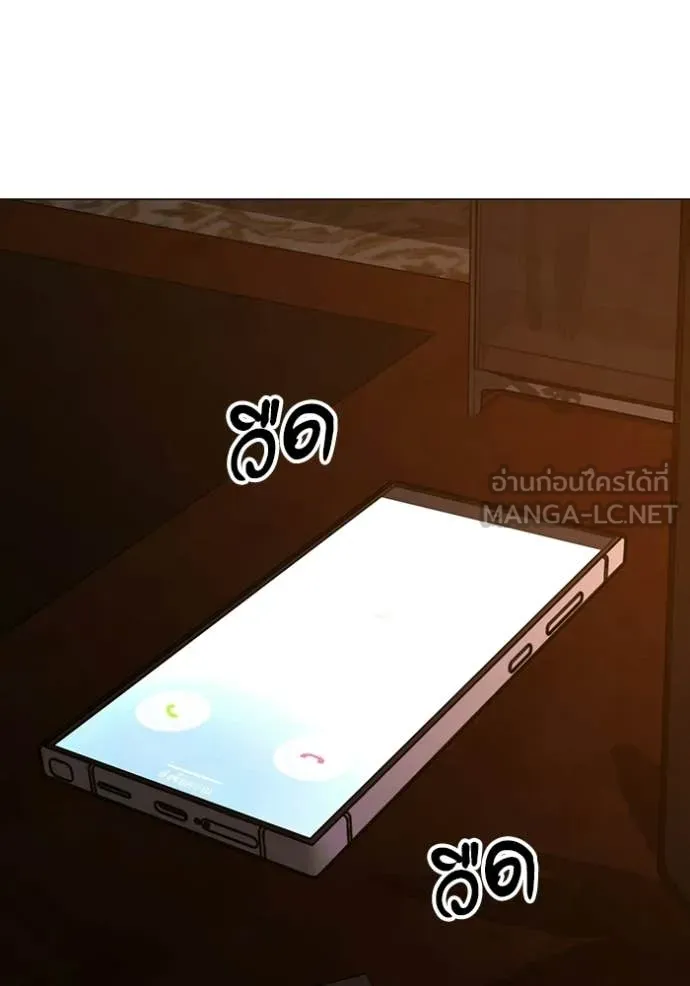 หน้า 125