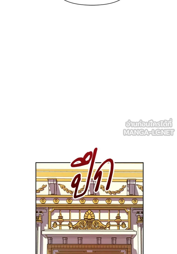 หน้า 114