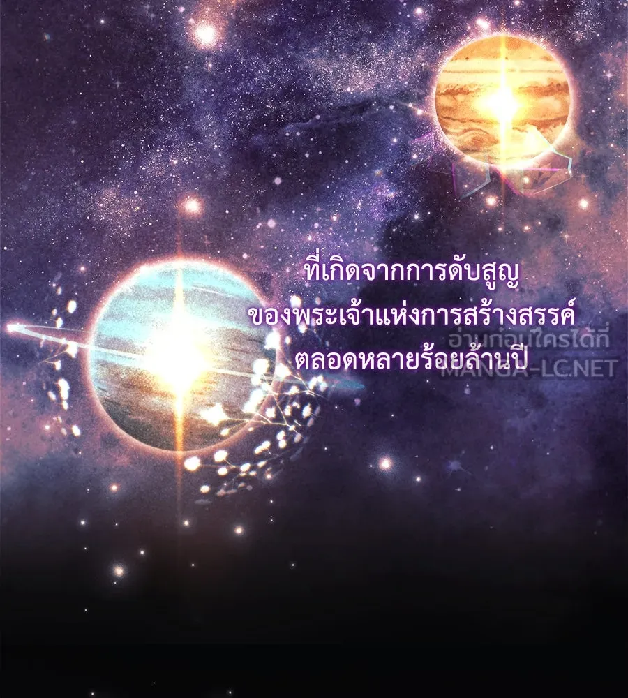 หน้า 87