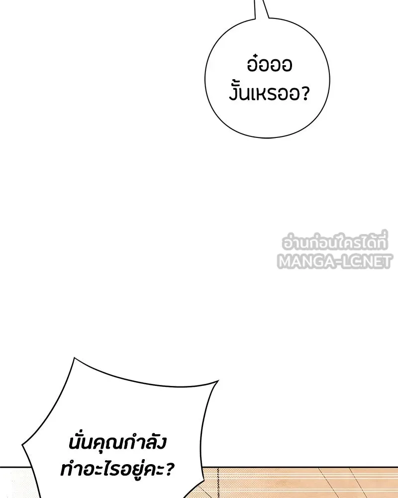 หน้า 96