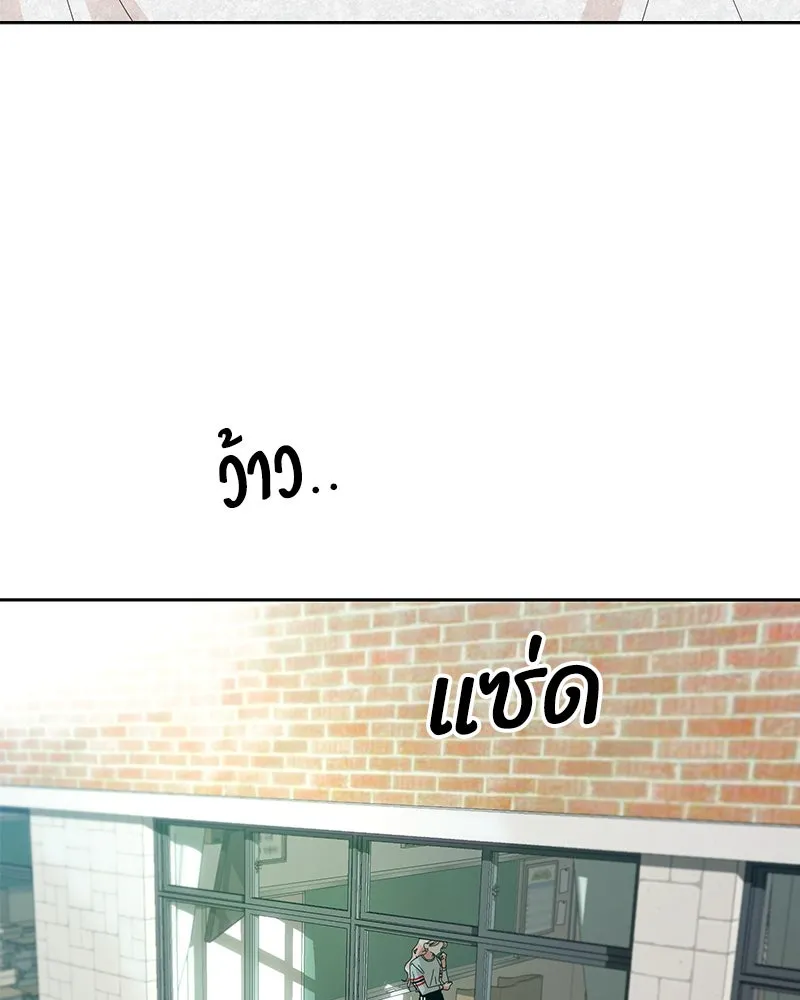 หน้า 157