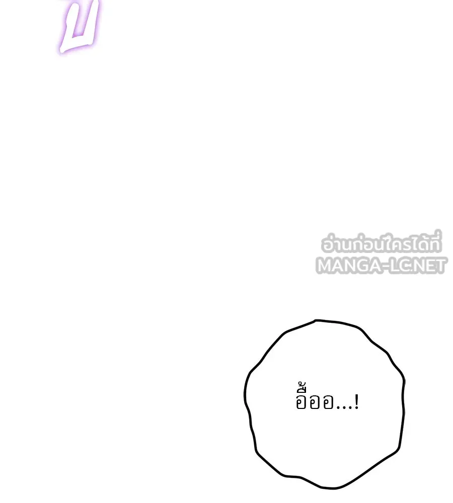 หน้า 186