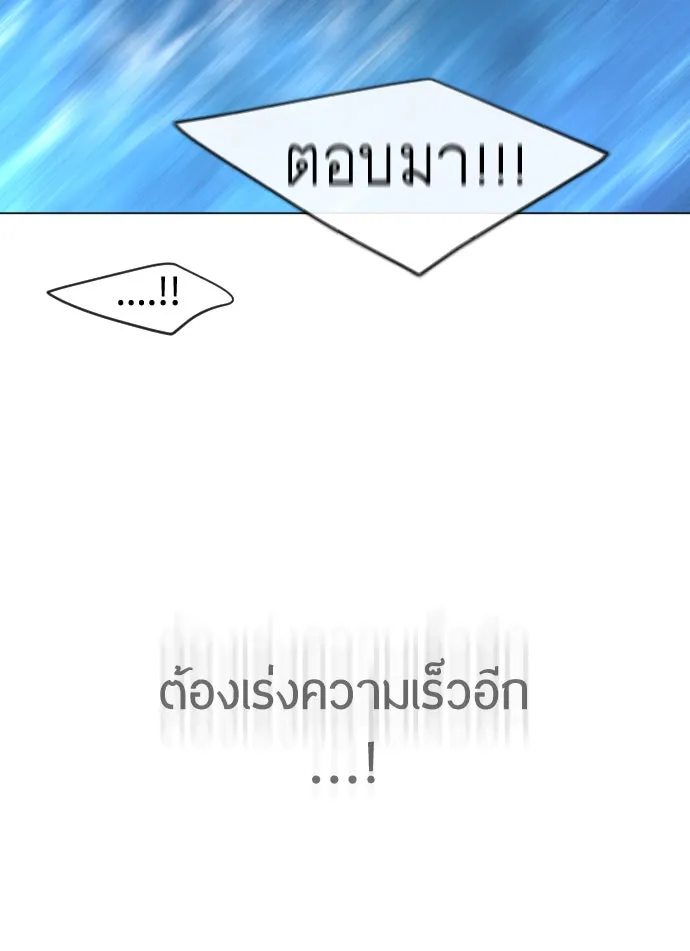 หน้า 107