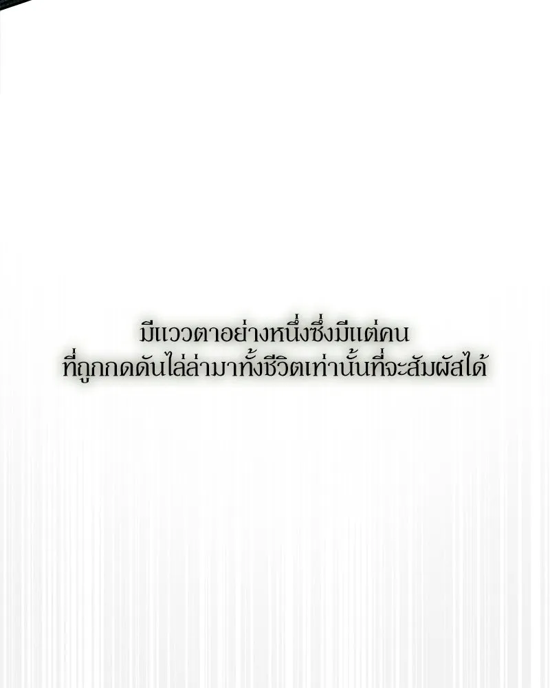 หน้า 161