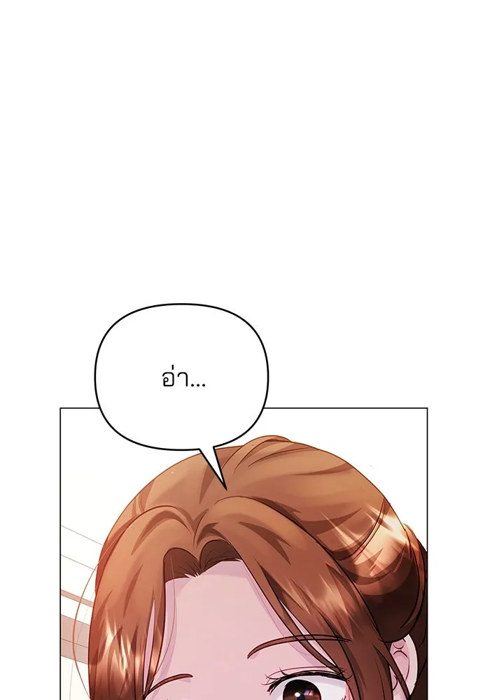 หน้า 116