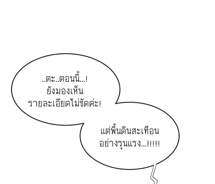 หน้า 94