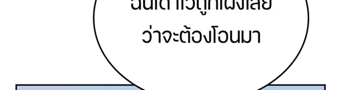 หน้า 98