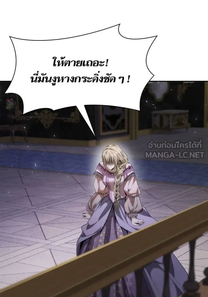 หน้า 141