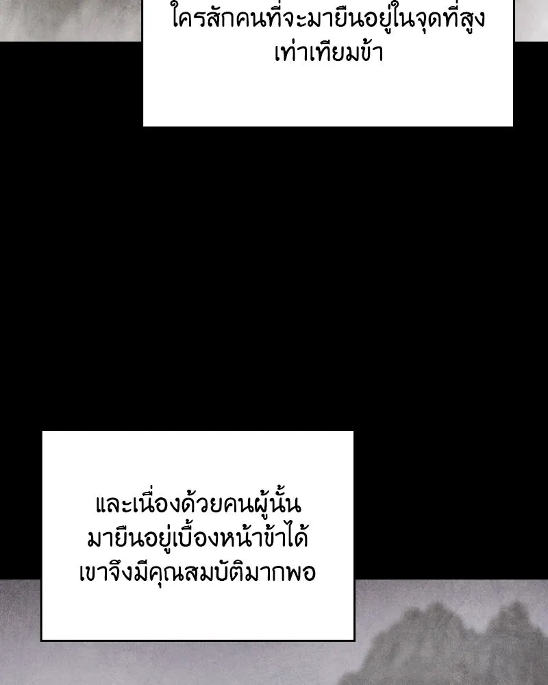 หน้า 200
