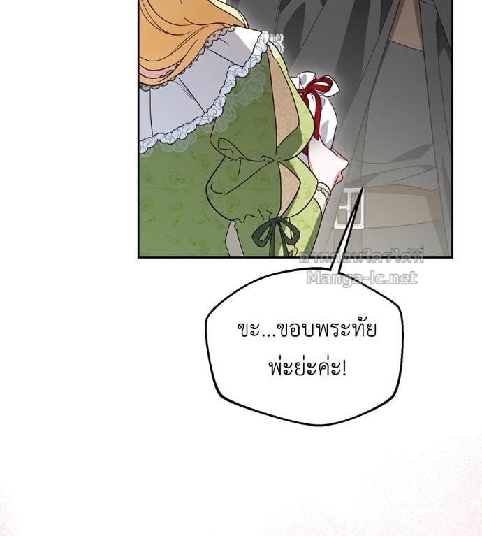 หน้า 95