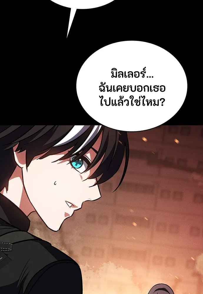 หน้า 161