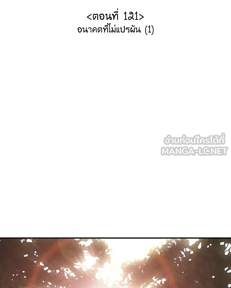 หน้า 186