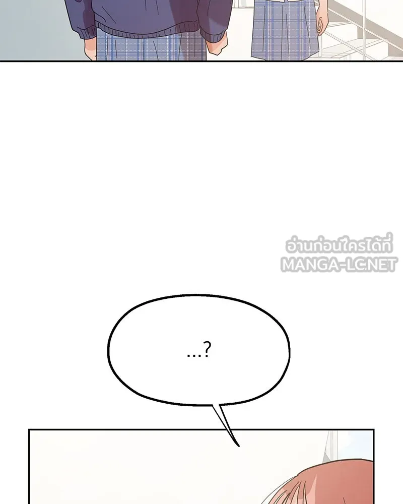 หน้า 117