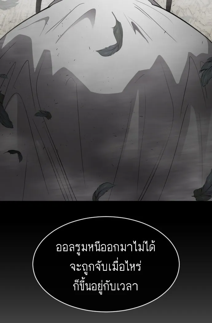 หน้า 94