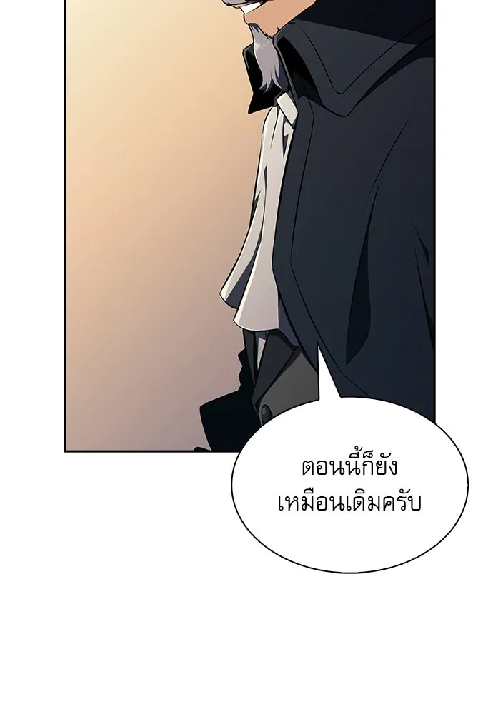 หน้า 113