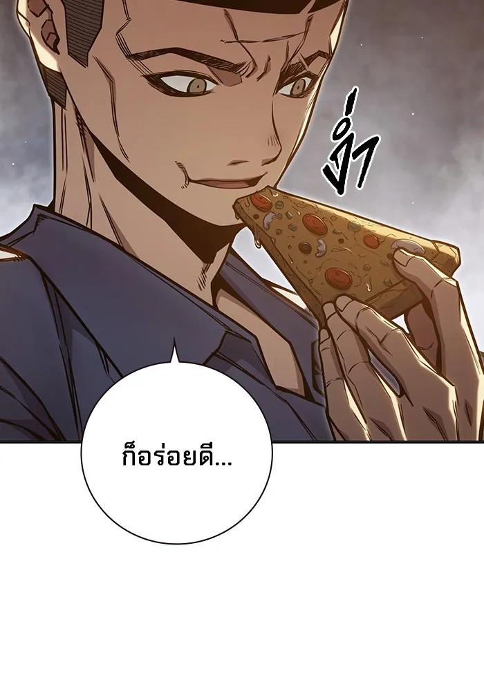 หน้า 128