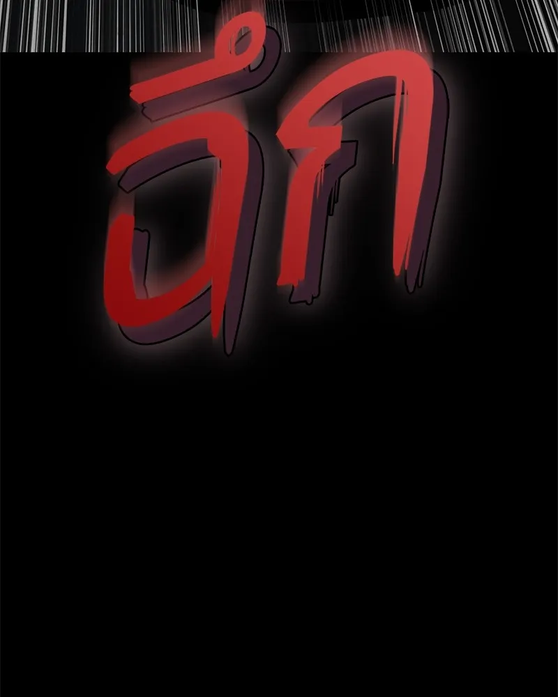 หน้า 124