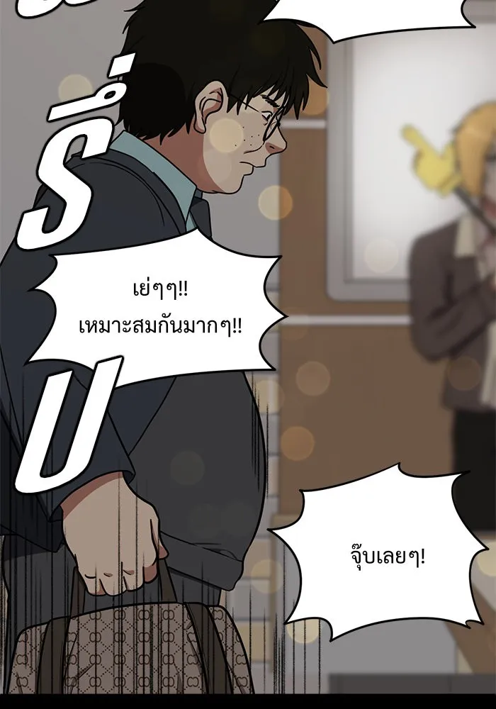 หน้า 62