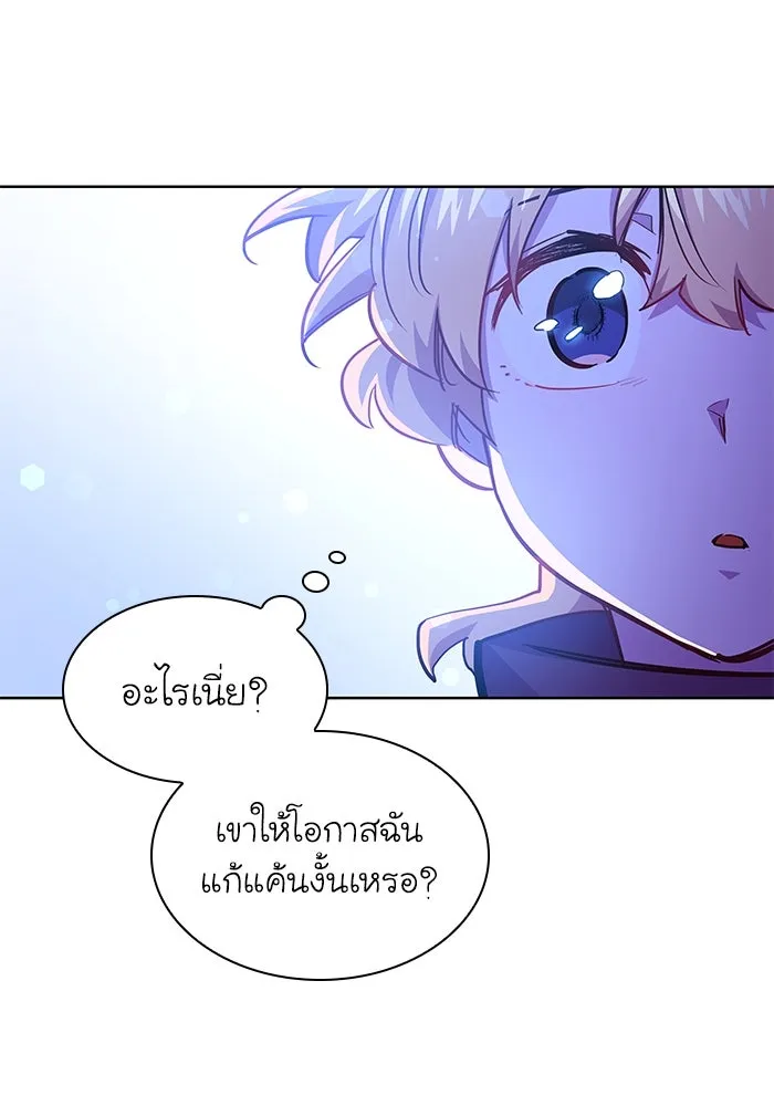หน้า 83