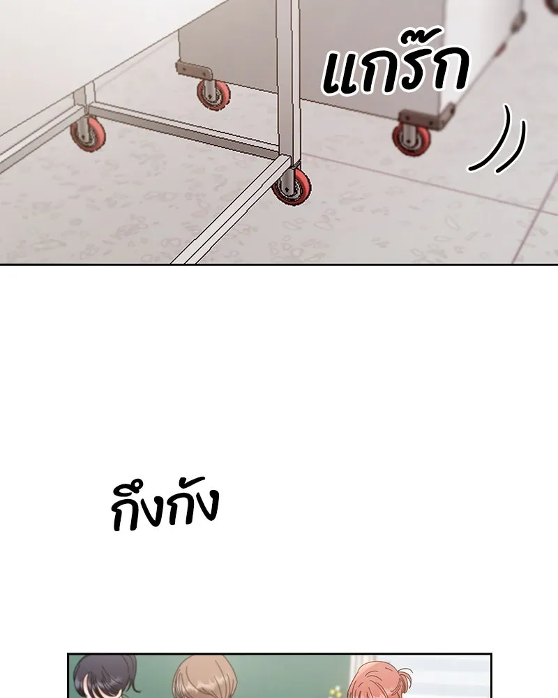 หน้า 110