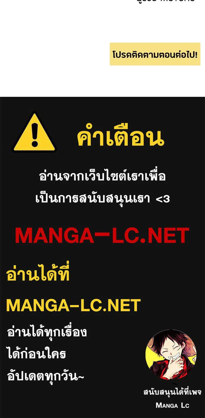 หน้า 98