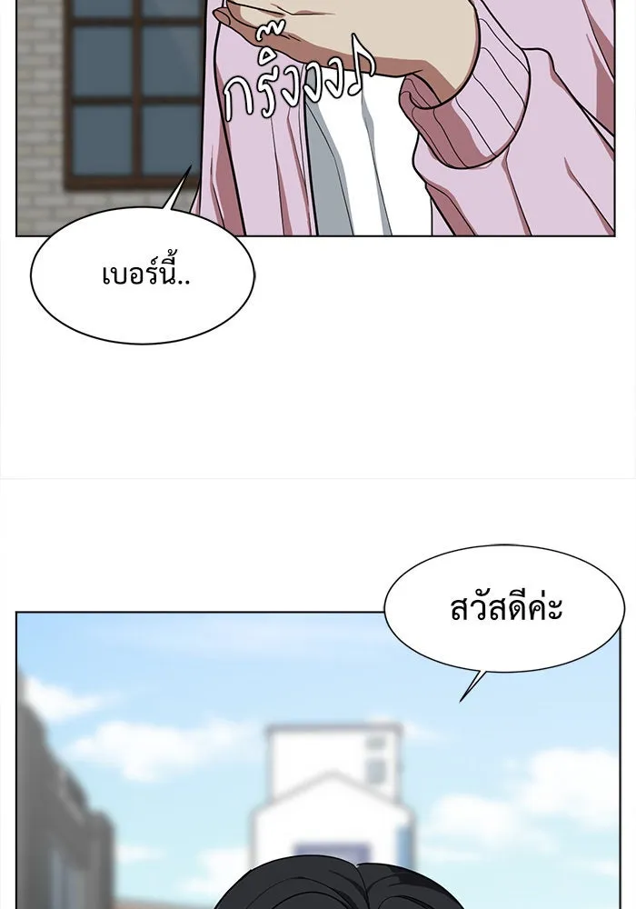 หน้า 100