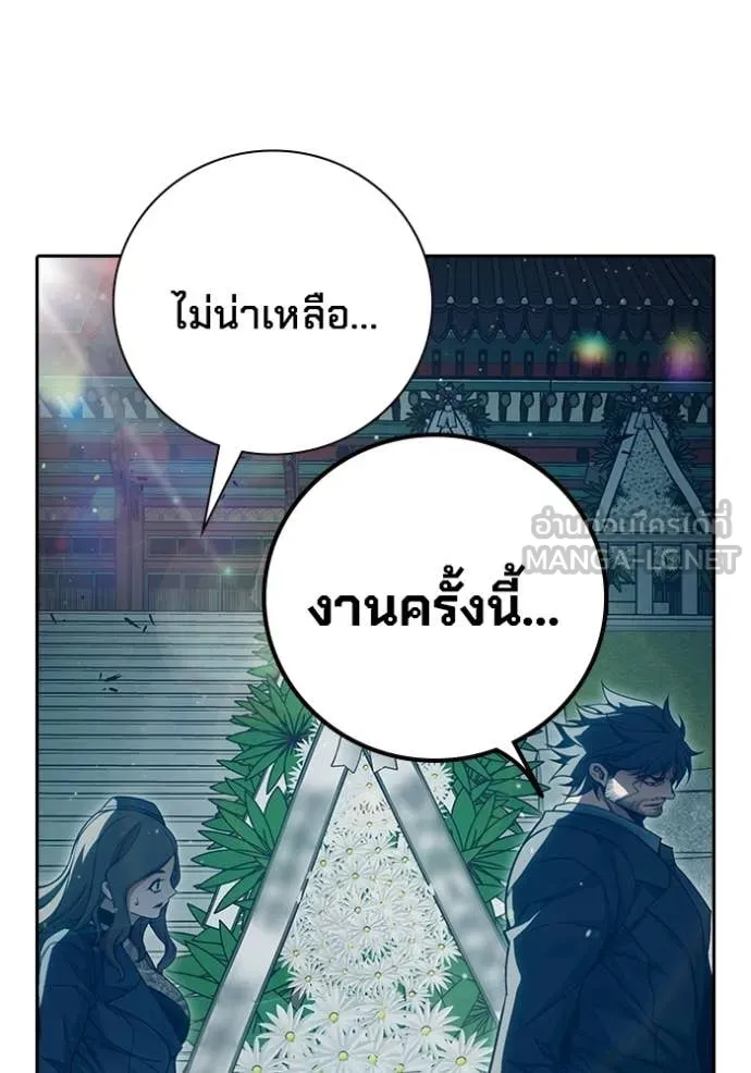 หน้า 189