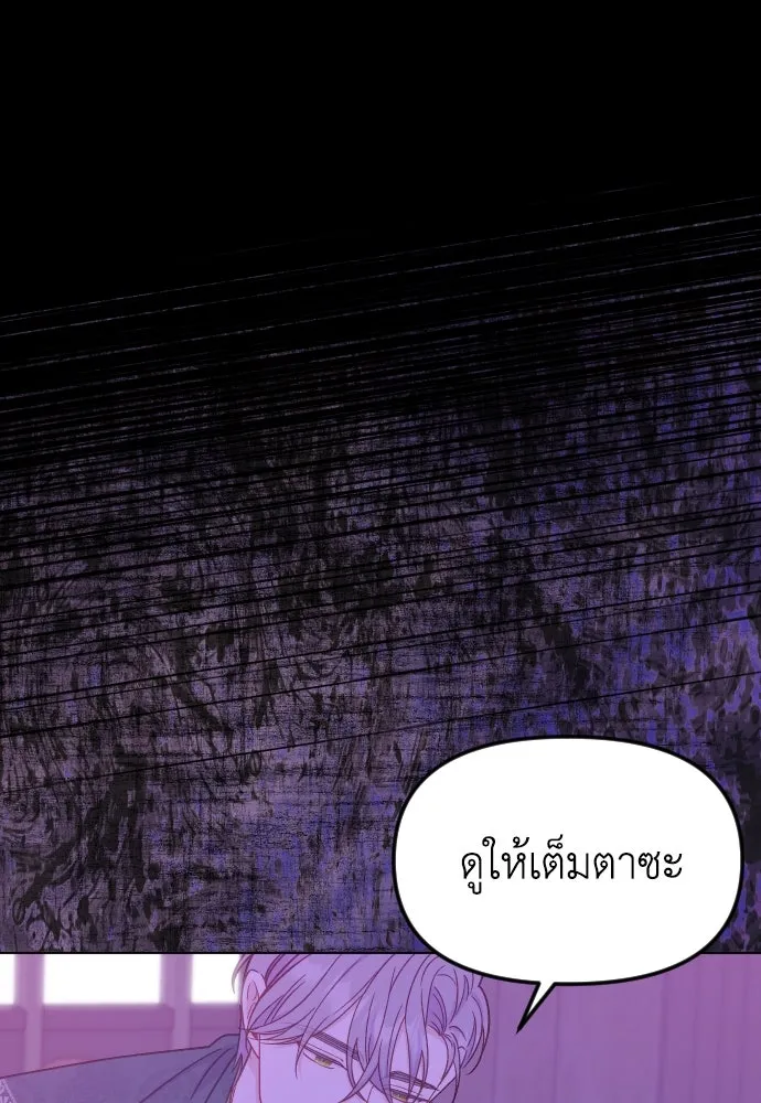 หน้า 124