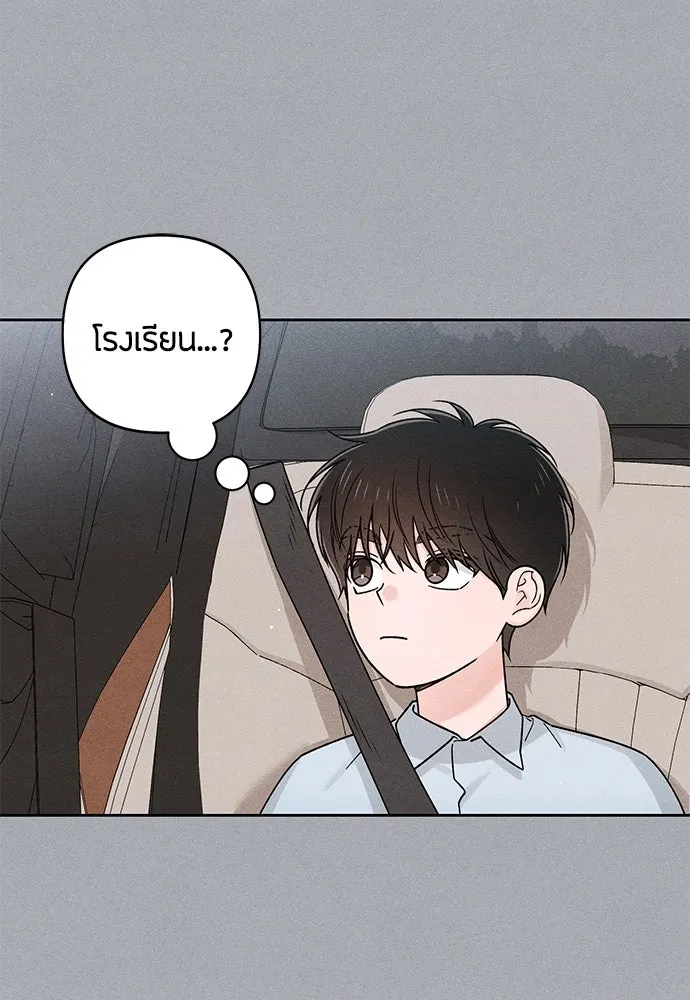 หน้า 82