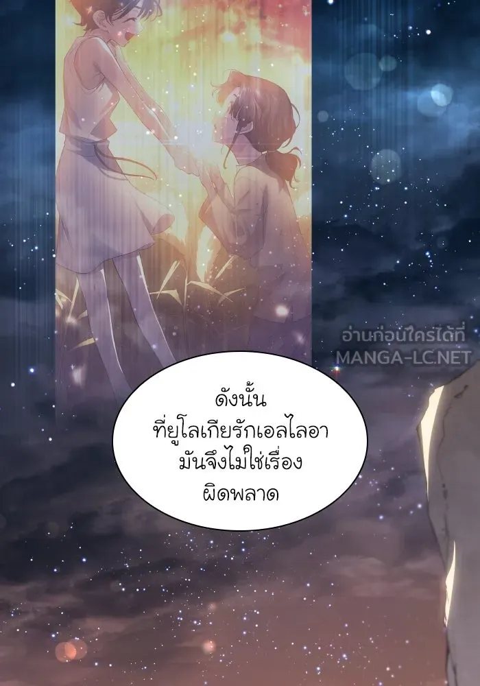 หน้า 81