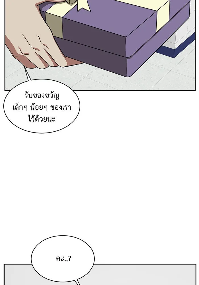 หน้า 119