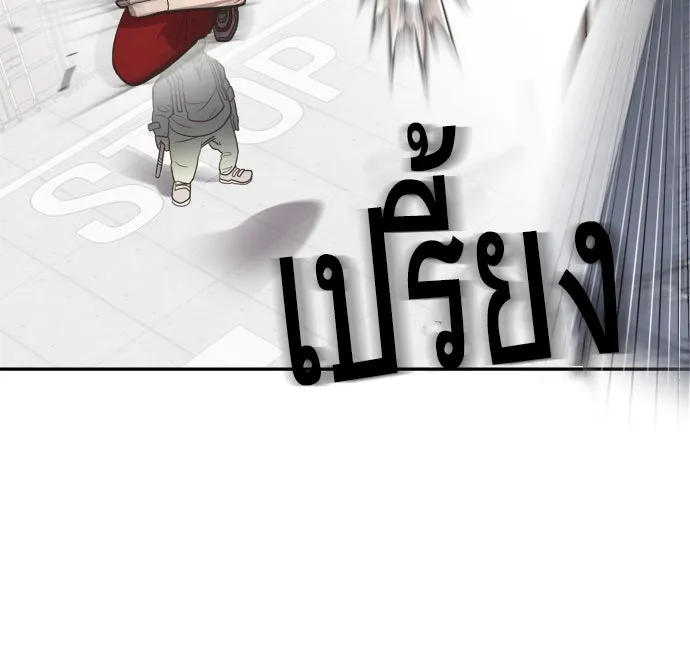 หน้า 188