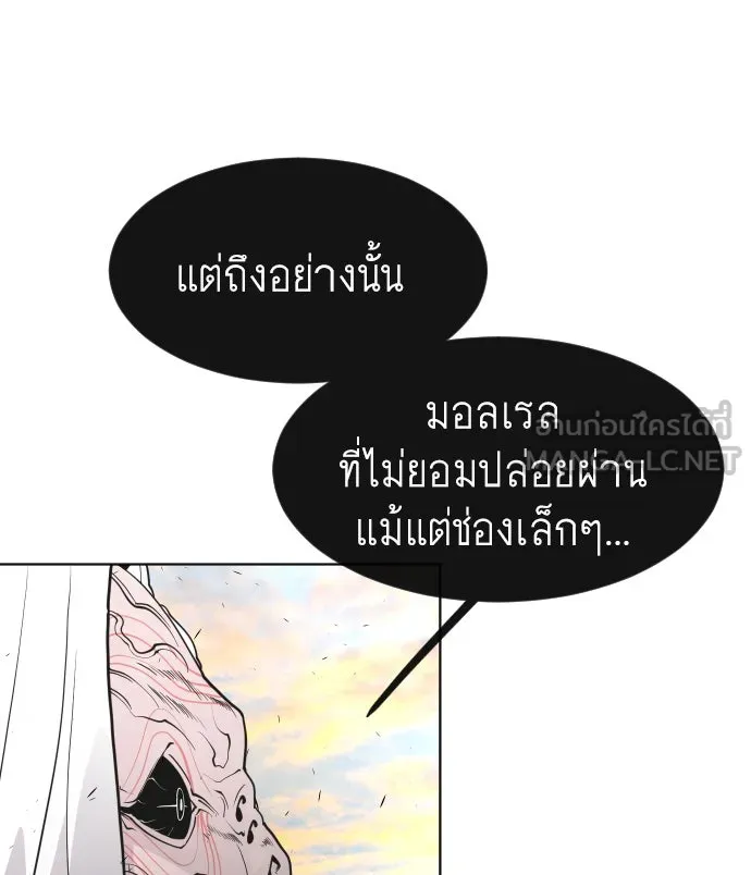 หน้า 99