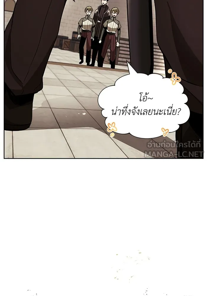 หน้า 123