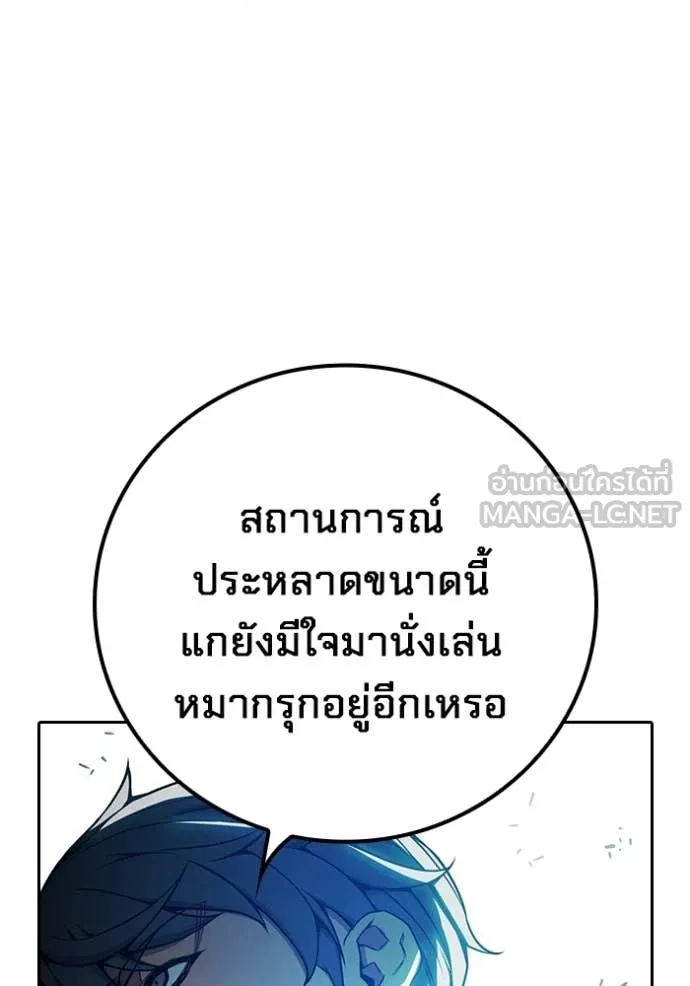 หน้า 203