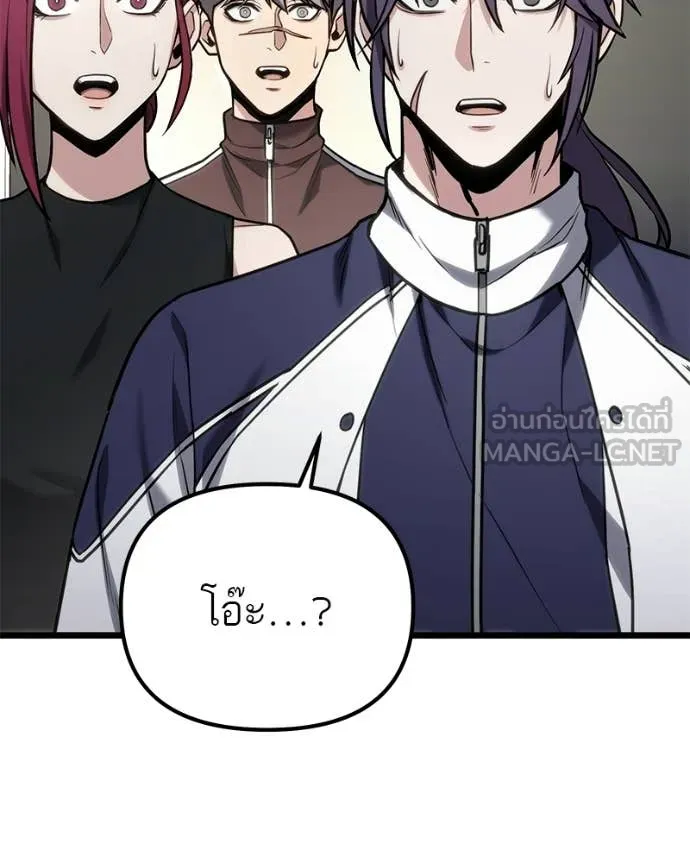 หน้า 120
