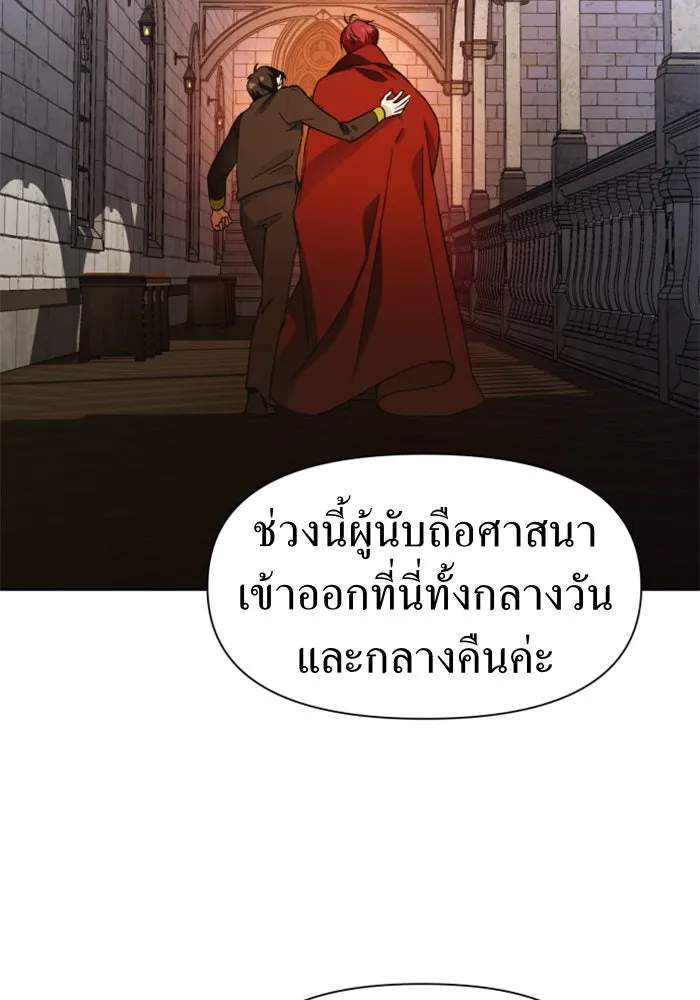 หน้า 125