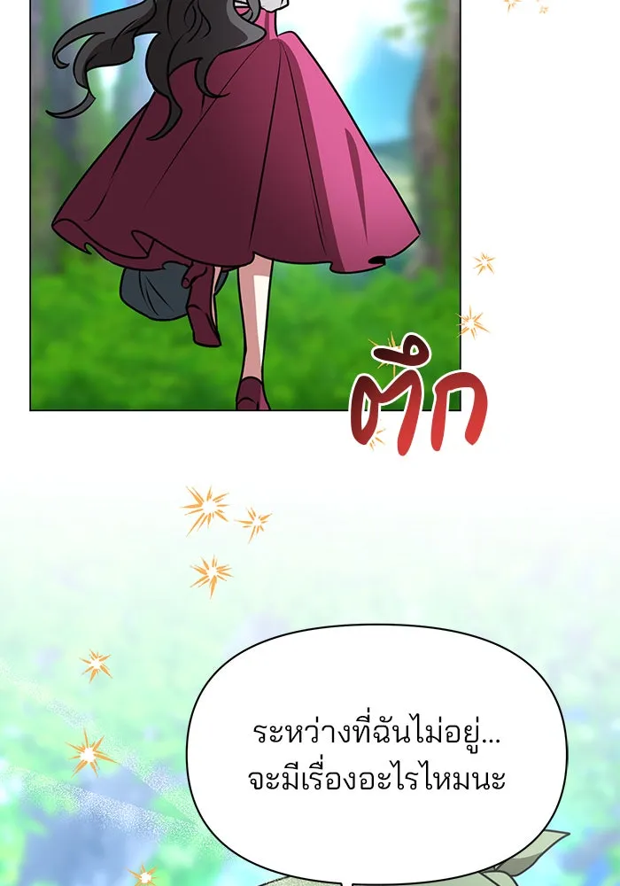 หน้า 127