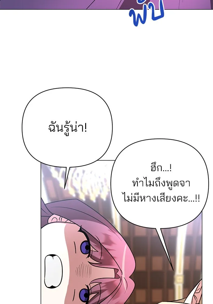 หน้า 109