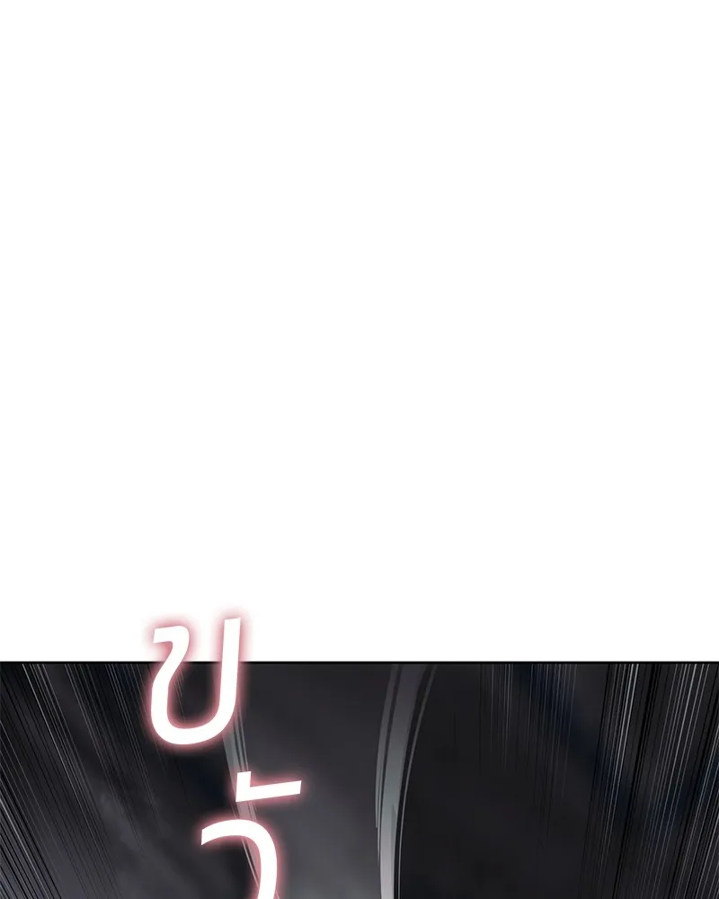 หน้า 124