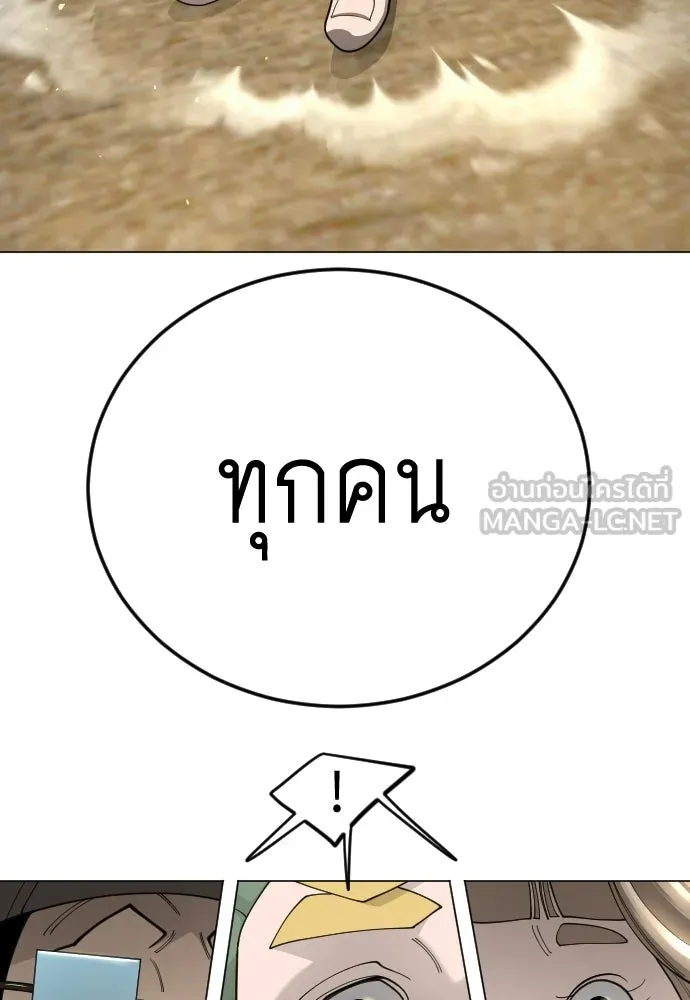 หน้า 114