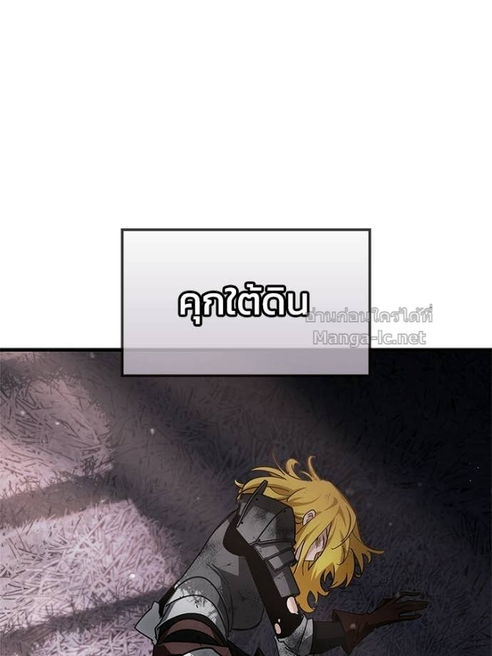 หน้า 136