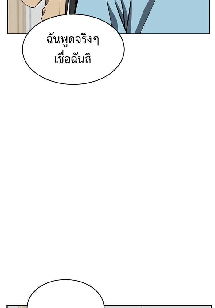 หน้า 145