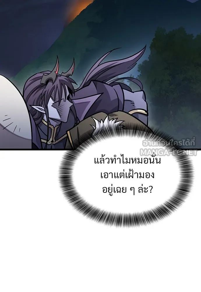 หน้า 129